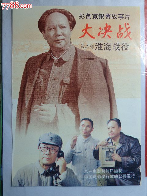 工程硕士有学历证书吗?